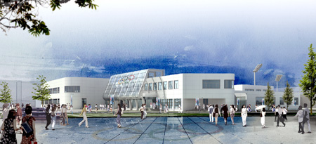 Fengtai Sports Center Softball Field